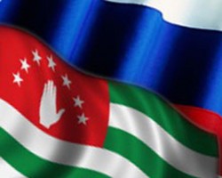 Абхазия просится в Россию Абхазия просится в Россию